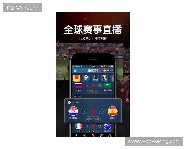 电竞比分实时更新，精彩赛事分析与战况追踪，助你掌握每一场竞技动态