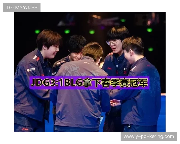 国际邀请赛最新积分榜JDG战队以60分稳居第一名