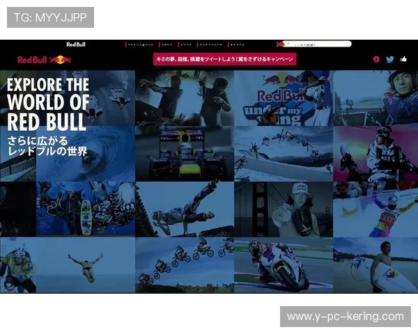 西安极限运动队的边路渗透与极限挑战的深度探索与解析