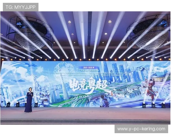 全球电竞产业崛起推动年轻文化融合与数字娱乐新生态形成