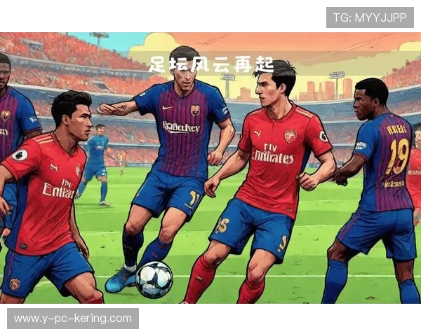 切尔西与阿森纳巅峰对决海报展现激情与荣耀的足球盛宴