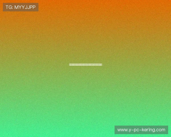 奥厄与巴西国际激战正酣谁能在这场较量中笑到最后