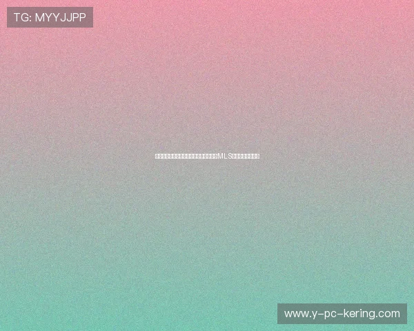 纽约红牛与西雅图音速的激烈对决揭示了MLS赛季的精彩与悬念